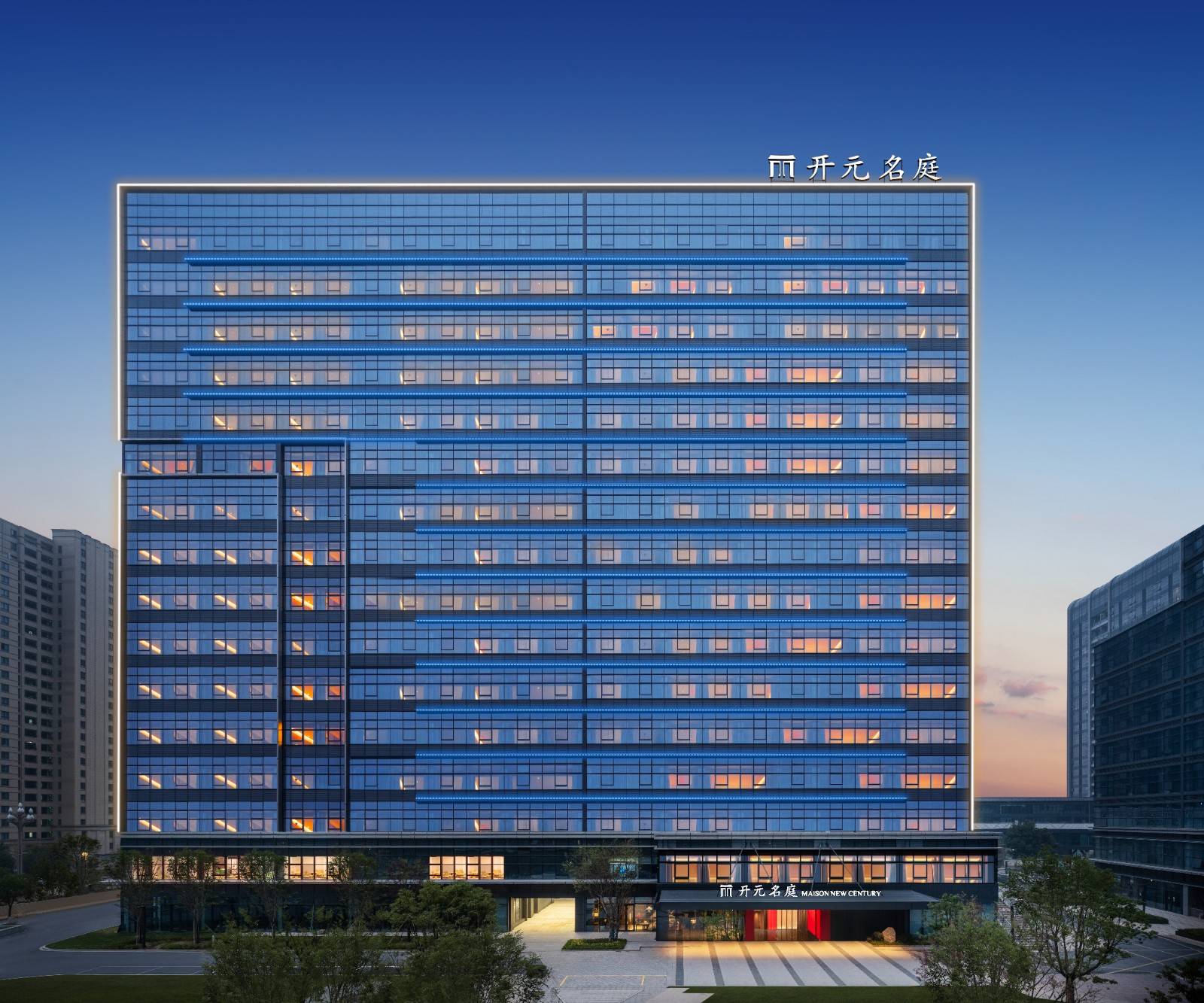 德清莫干山地信开元名庭大酒店