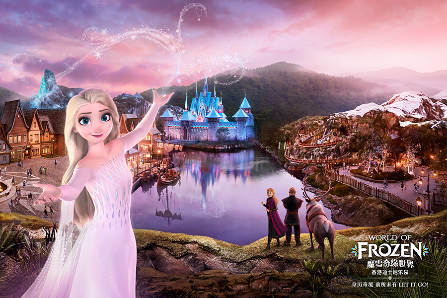 香港迪士尼乐园门票